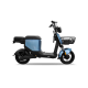 YUKİ YK-49 ICON (Elektrikli) YUKİ YK-49 ICON (Elektrikli)