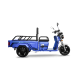 YUKİ YK-16 ILGAZ MINI (Elektrikli) YUKİ YK-16 ILGAZ MINI (Elektrikli)