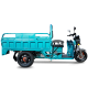 YUKİ YK-16 ILGAZ-S (Elektrikli) YUKİ YK-16 ILGAZ-S (Elektrikli)