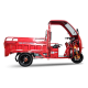 YUKİ YK-16 ILGAZ-S (Elektrikli) YUKİ YK-16 ILGAZ-S (Elektrikli)